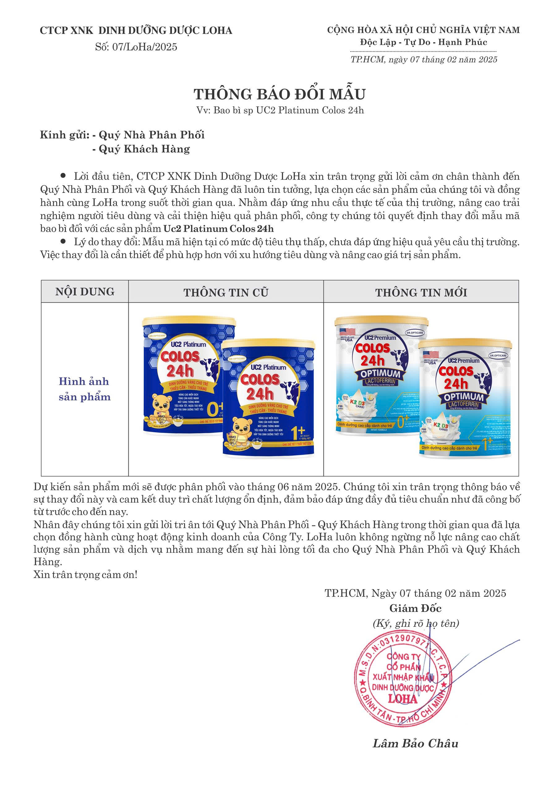THÔNG BÁO ĐỔI MẪU BAO BÌ SẢN PHẨM UC2 PLATINUM COLOS 24H